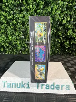Pokemon TCG [M2] Inferno x Booster Box Japanese Version New Sealed - US Seller - Image 2