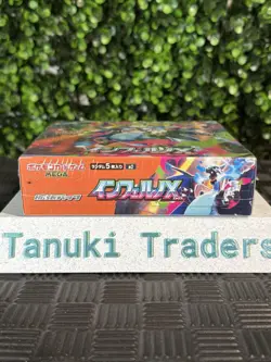 Pokemon TCG [M2] Inferno x Booster Box Japanese Version New Sealed - US Seller - Image 5