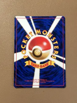 Pokemon Sabrina's Abra Japanese #063 Yamabuki Gym Deck Lv. 18 NM - Image 2