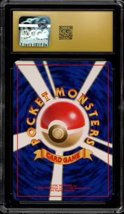 Pokemon Venusaur Base Set Japanese Holo Rare #003 CGC 10 Pristine - Image 2
