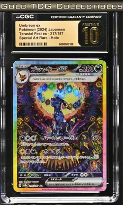 CGC 10 PRISTINE ⭐ Pokemon Umbreon 217 SAR Terastal Festival EX Japanese - Image 1