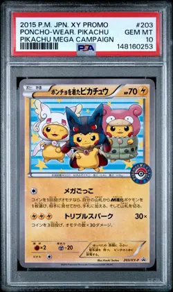 2015 POKEMON JAPANESE XY PROMO #203 PONCHO-WEARING PIKACHU PSA 10 - Image 1