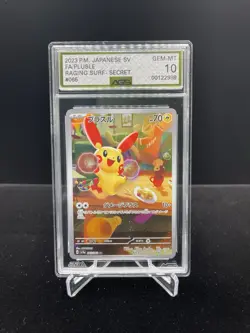 Pokemon Plusle S&V Raging Surf Full Art Rare #65 AGS 10 - Image 1
