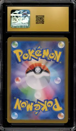 Pokemon Dragonair 151 sv2a Japanese Art Rare #182 CGC 10 Pristine - Image 2