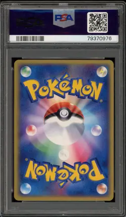 Pokemon Psyduck Silver Deck Kit 1st Edition Japanese #001 PSA 10 Gem Mint - Image 2