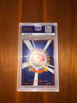 1998 POKEMON JAPANESE PROMO HOLOFOIL BACK TRADE PLEASE! PSA 10 - Image 3