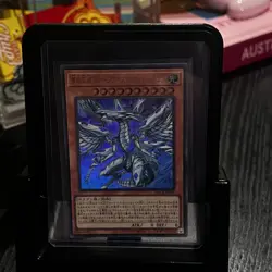 Deep-Eyes White Dragon, the Blue Abyss Yugioh LOCR-JP002 Ultra Rare OCG JAPANESE - Image 1