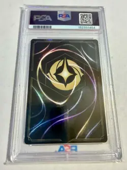 Disney Lorcana - Maleficent Monstrous Dragon (Store Championship) 5/P3 PSA 10 - Image 2