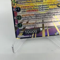 Dragon Ball Super Card Game Shenron, Unison Of Rescue BT10-125 SR - Image 4
