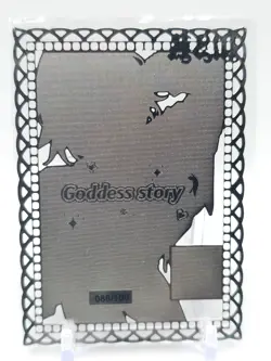 Goddess Story - Silver Metal Waifu Card - March 7th - NUMBERED 086/100 - Image 2