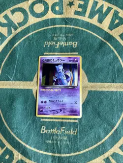 GR Mewtwo GB Unnumbered Promo Japanese Pokemon Card - Image 1