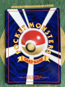 GR Mewtwo GB Unnumbered Promo Japanese Pokemon Card - Image 3