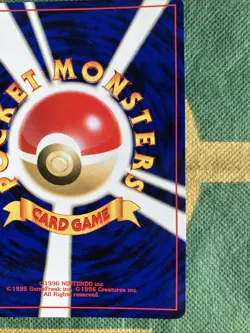GR Mewtwo GB Unnumbered Promo Japanese Pokemon Card - Image 5