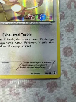 Meowth - 53/83 - Toys R Us Promo, Generations - Pokemon Card - Sealed - Image 4