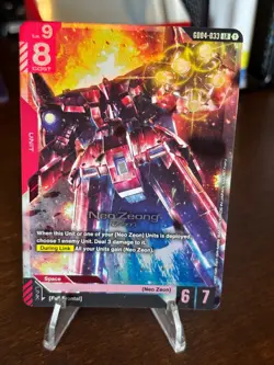 Gundam Card Game Phantom Aria Neo Zeong GD04-033 Legend Rare LR NM - Image 1