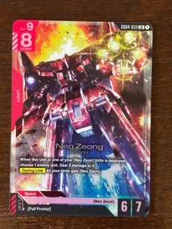 Gundam Card Game Phantom Aria Neo Zeong GD04-033 Legend Rare LR NM - Image 2