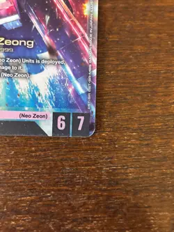 Gundam Card Game Phantom Aria Neo Zeong GD04-033 Legend Rare LR NM - Image 4