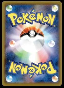 Japanese Pokemon Koffing 056/049 SM11b: Dream League EXC - Image 2