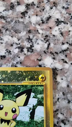 POKEMON - PICHU - NEO FILE - REVERSE HOLO - JAPANESE - EXCELLENT Nuovo Perfetto - Image 2