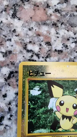POKEMON - PICHU - NEO FILE - REVERSE HOLO - JAPANESE - EXCELLENT Nuovo Perfetto - Image 3