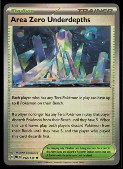 Area Zero Underdepths 094/131 Prismatic Evolutions POKEBALL Uncommon Pokemon - Image 1