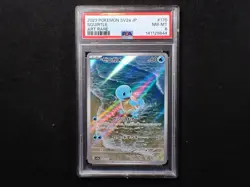 Squirtle 170/165 Pokemon Scarlet & Violet 151 Japanese PSA 8 - Image 1