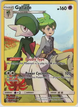 Gallade 244/236 Secret Rare Cosmic Eclipse Pokemon Holo Near Mint - Image 3