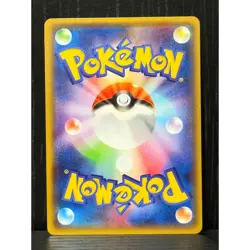 2015 Pokemon Japanese Rayquaza EX Black Star Promo XY Holo 123/XY-P Rare NM - Image 2