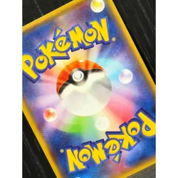 2015 Pokemon Japanese Rayquaza EX Black Star Promo XY Holo 123/XY-P Rare NM - Image 4