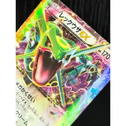2015 Pokemon Japanese Rayquaza EX Black Star Promo XY Holo 123/XY-P Rare NM - Image 5