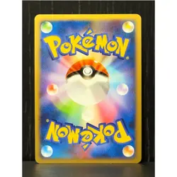 2009 Pokemon Japanese Rayquaza C Beat/Frontier Holo 078/100 Rare NM - Image 2