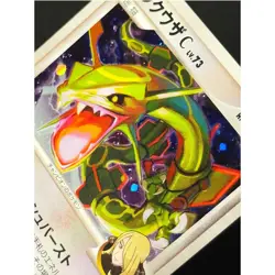 2009 Pokemon Japanese Rayquaza C Beat/Frontier Holo 078/100 Rare NM - Image 5