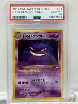 2001 Pokemon Dark Gengar Neo Destiny Japanese 4 Holo #94 PSA 10 GEM MINT - Image 1
