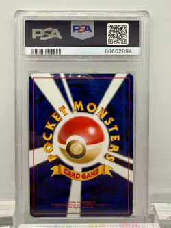 2001 Pokemon Dark Gengar Neo Destiny Japanese 4 Holo #94 PSA 10 GEM MINT - Image 2