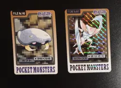 Kabutops Kabuto set Prism Holo Bandai Carddass Series Pokemon Japanese B74 - Image 1