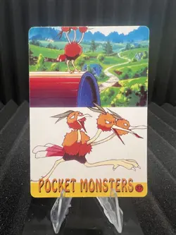 Pokemon Vintage Pocket Monsters Vending HOLO Prism Sticker Bandai 1999 Nintendo - Image 2