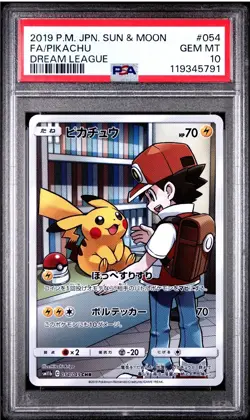 PSA 10 GEM MINT Pikachu 054/049 CHR SM11B Dream League Japanese 2019 Pokemon - Image 1