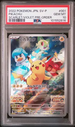 2022 POKEMON JPN SV PROMO SCARLET & VIOLET PRE-ORDER #001 PIKACHU PSA 10 - Image 1