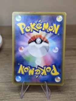 Pokemon mewtwo Ex Japanese 25th Anniversary Promo #22 - Image 2
