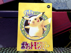 Pokemon Pocket Monsters Vending Prism Holo Vintage Sticker #204 EEVEE rare - Image 2