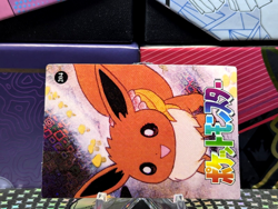 Pokemon Pocket Monsters Vending Prism Holo Vintage Sticker #204 EEVEE rare - Image 3