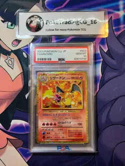 2023 Pokemon Japanese CLL CHARIZARD Holo #001 PSA 10 - Image 1