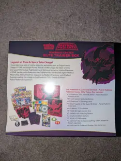 SWSH10: Astral Radiance Pokemon Center Exclusive Elite Trainer Box ETB Sealed - Image 2