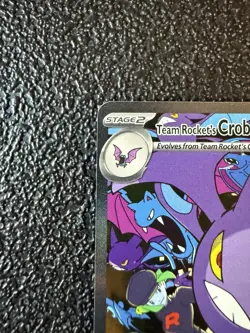 Pokemon TCG Team Rockets Crobat EX Destined Rivals #234/182 Sir NM Ultra Rare - Image 3