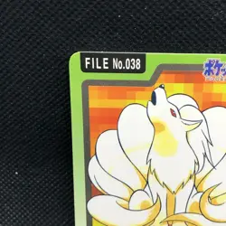 Ninetales FILE 38 Pokemon Card Carddass 1997 BANDAI Nintendo Japanese Anime F/S - Image 5