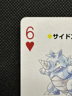 Pokemon Rhydon 6 of Heart Green Venusaur Deck Playing Card Poker Nintendo - Image 2