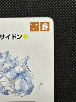 Pokemon Rhydon 6 of Heart Green Venusaur Deck Playing Card Poker Nintendo - Image 3