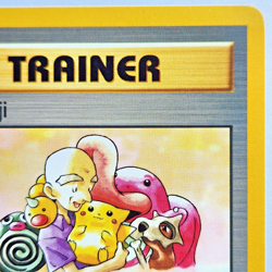 Mr. Fuji 58/62 Pokemon TCG 1st Edition Fossil NM Vintage 1999 Card - Image 4