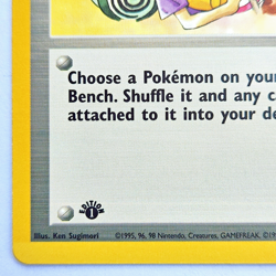 Mr. Fuji 58/62 Pokemon TCG 1st Edition Fossil NM Vintage 1999 Card - Image 5