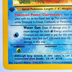 Omanyte 52/62 Pokemon TCG 1st Edition Fossil NM Vintage 1999 Card - Image 5